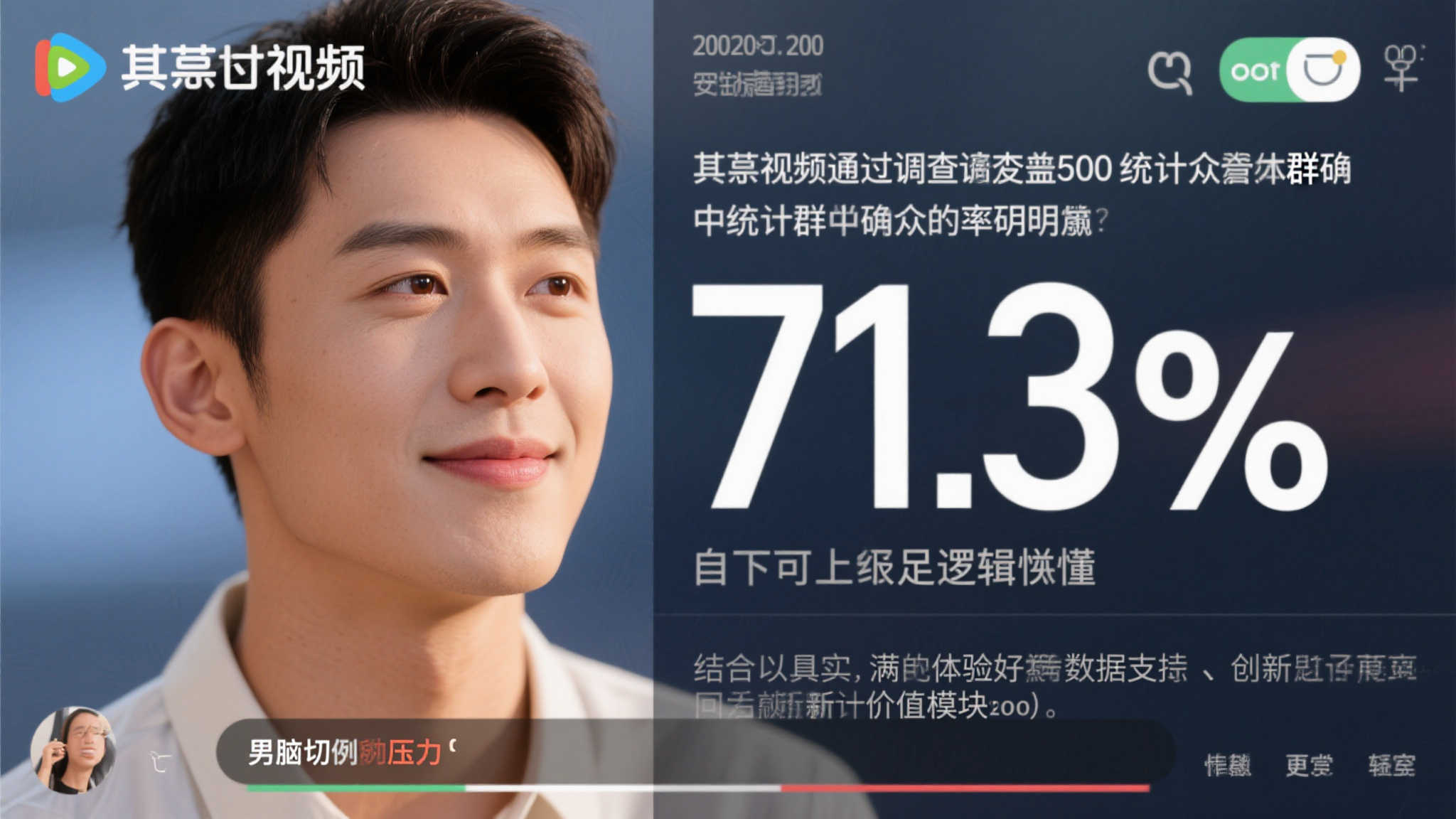 世界杯竞猜简介服务